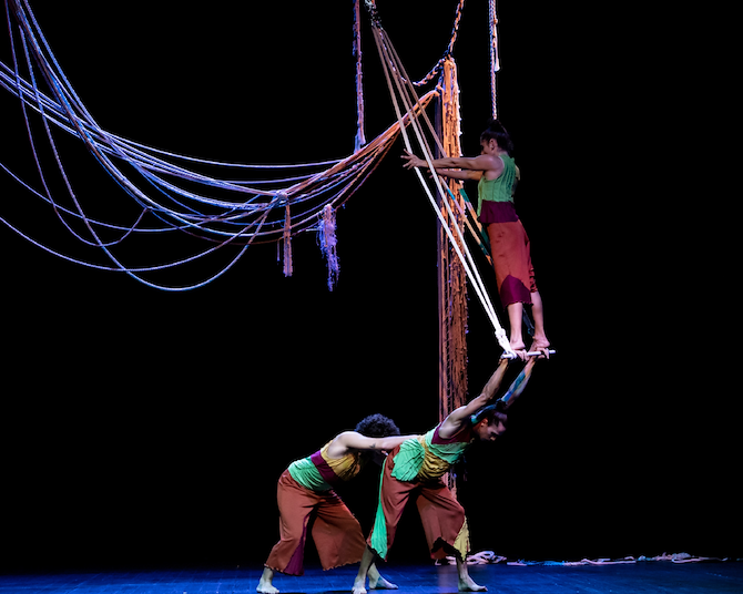Riacho Vertical